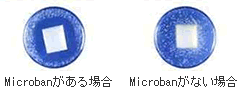 microban.gif