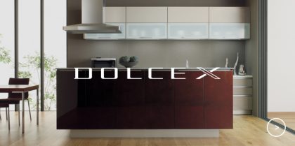 DolceX　Toclas　トクラス　ドルチェX　システムキッチン