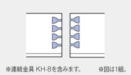 連結座ぐりカットメラミンポストフォームカウンター