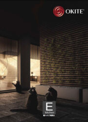OKITE・オキテカタログ
